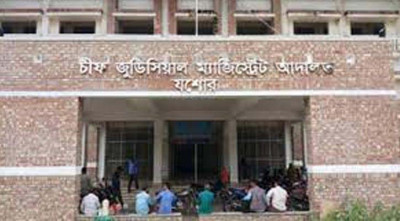 আওয়ামী লীগের তিন নেতা ও নয় পুলিশ সদস্যর বিরুদ্ধে নালিশি অভিযোগ 